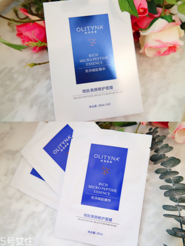 歐莉典雅凍干粉副作用是什么 解決痘印煩惱 歐莉典雅凍干粉副作用是什么 解決痘印煩惱