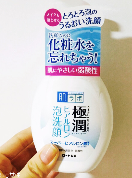 cow洗面奶和肌研極潤洗面奶哪個好 2大日本泡沫潔面pk cow洗面奶和肌研極潤洗面奶哪個好 2大日本泡沫潔面pk