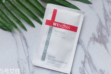 薇諾娜保濕面膜適合什么年齡 基礎(chǔ)護(hù)膚的首選 薇諾娜保濕面膜適合什么年齡 基礎(chǔ)護(hù)膚的首選