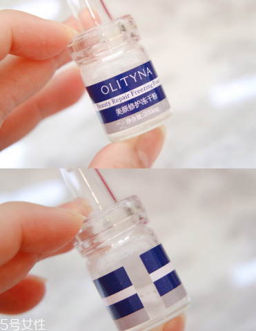 歐莉典雅凍干粉副作用是什么 解決痘印煩惱 歐莉典雅凍干粉副作用是什么 解決痘印煩惱