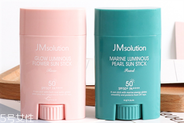 jm防曬棒新版和舊版有什么不同 有一定的區(qū)別 jm防曬棒新版和舊版有什么不同 有一定的區(qū)別