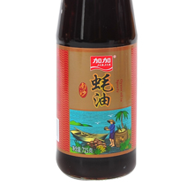 蠔油是什么 牡蠣熬制成的調味品 蠔油是什么 牡蠣熬制成的調味品