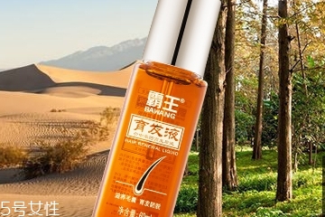 霸王育發(fā)液多久能生發(fā) 與個人體質(zhì)有關(guān)