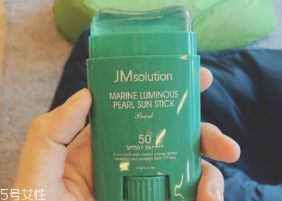 jm防曬棒孕婦可以用嗎 適合所有膚質年齡 jm防曬棒孕婦可以用嗎 適合所有膚質年齡