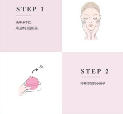 koehl潔面球怎么用法 使用起來(lái)敲簡(jiǎn)單 koehl潔面球怎么用法 使用起來(lái)敲簡(jiǎn)單