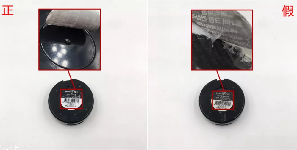 愛茉莉遮瑕膏怎么看真假 4個(gè)細(xì)節(jié)讓假貨現(xiàn)原形 愛茉莉遮瑕膏怎么看真假 4個(gè)細(xì)節(jié)讓假貨現(xiàn)原形