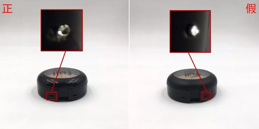 愛茉莉遮瑕膏怎么看真假 4個(gè)細(xì)節(jié)讓假貨現(xiàn)原形 愛茉莉遮瑕膏怎么看真假 4個(gè)細(xì)節(jié)讓假貨現(xiàn)原形