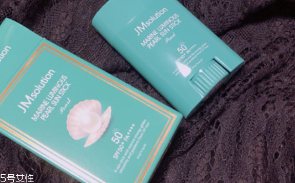 蒂佳婷防曬棒多少錢(qián) 蒂佳婷防曬棒適合敏感肌嗎 蒂佳婷防曬棒多少錢(qián) 蒂佳婷防曬棒適合敏感肌嗎