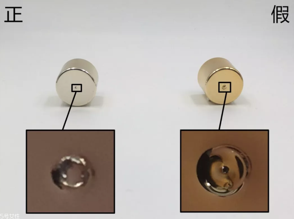 圣羅蘭妝前乳真假鑒定 9張圖認(rèn)出假貨 圣羅蘭妝前乳真假鑒定 9張圖認(rèn)出假貨