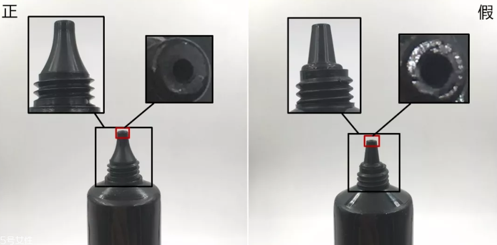 圣羅蘭妝前乳真假鑒定 9張圖認(rèn)出假貨 圣羅蘭妝前乳真假鑒定 9張圖認(rèn)出假貨