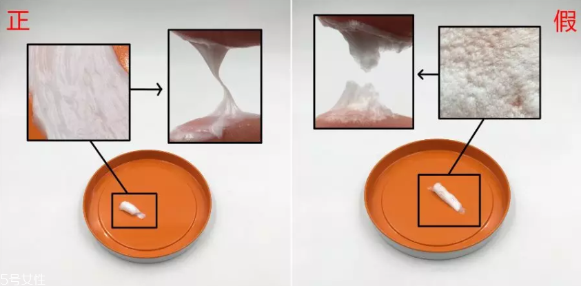 洗顏專科洗面奶真假圖 6個(gè)細(xì)節(jié)看出假貨