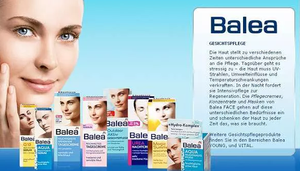 德國護(hù)膚品哪個(gè)牌子好 安全護(hù)膚超感人