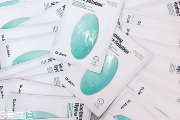 蒂佳婷綠色藥丸味道 平平無奇的味道 蒂佳婷綠色藥丸味道 平平無奇的味道