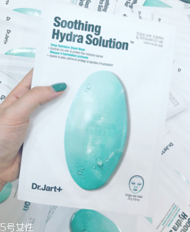 蒂佳婷綠色藥丸味道 平平無奇的味道 蒂佳婷綠色藥丸味道 平平無奇的味道