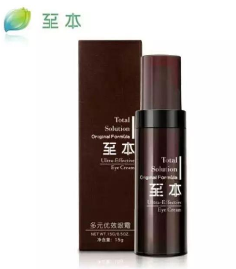 去黑眼圈用什么眼霜好 不同類型區(qū)別對(duì)待 去黑眼圈用什么眼霜好 不同類型區(qū)別對(duì)待