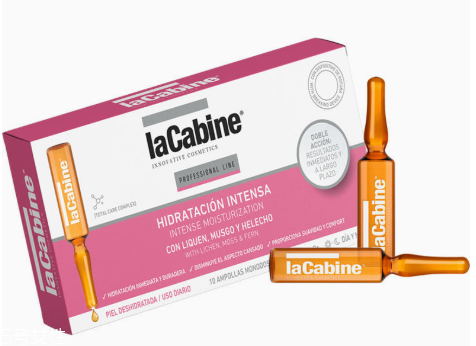 平價安瓶哪個牌子好 省錢護膚向安瓶看齊 平價安瓶哪個牌子好 省錢護膚向安瓶看齊