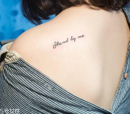 紋身是怎么紋上去的 有三種方式 紋身是怎么紋上去的 有三種方式