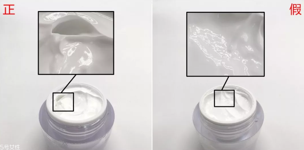 珂萊歐素顏霜真假對(duì)比 6張圖一目了然 珂萊歐素顏霜真假對(duì)比 6張圖一目了然
