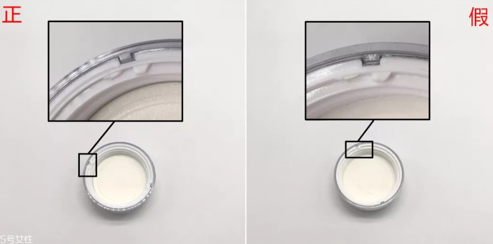 珂萊歐素顏霜真假對(duì)比 6張圖一目了然 珂萊歐素顏霜真假對(duì)比 6張圖一目了然