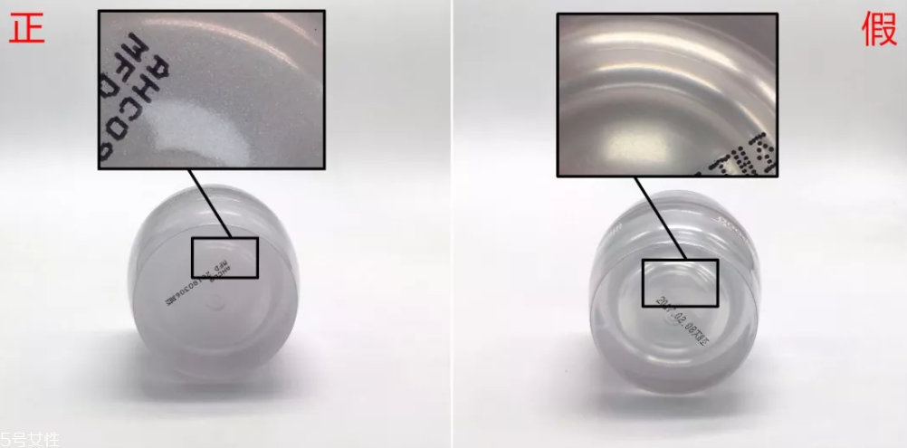 珂萊歐素顏霜真假對(duì)比 6張圖一目了然 珂萊歐素顏霜真假對(duì)比 6張圖一目了然