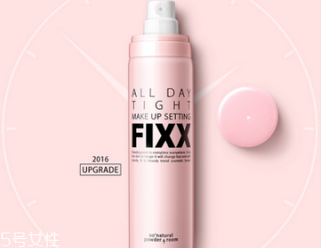 韓國so natural定妝噴霧怎么樣 so natural定妝噴霧價(jià)格 韓國so natural定妝噴霧怎么樣 so natural定妝噴霧價(jià)格