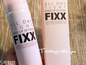 韓國so natural定妝噴霧怎么樣 so natural定妝噴霧價(jià)格 韓國so natural定妝噴霧怎么樣 so natural定妝噴霧價(jià)格