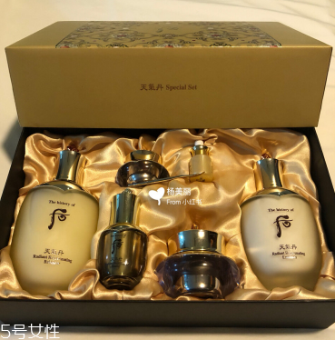 whoo后的天氣丹效果怎么樣 敏感肌也可以放心使用 whoo后的天氣丹效果怎么樣 敏感肌也可以放心使用