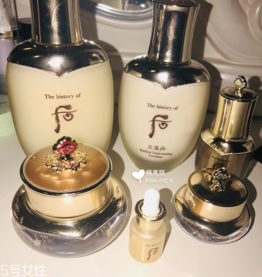 whoo后的天氣丹效果怎么樣 敏感肌也可以放心使用 whoo后的天氣丹效果怎么樣 敏感肌也可以放心使用