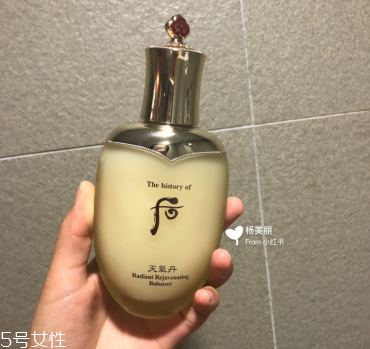 whoo后的天氣丹效果怎么樣 敏感肌也可以放心使用 whoo后的天氣丹效果怎么樣 敏感肌也可以放心使用