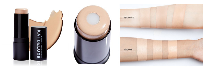 粉底棒什么牌子好 6款好用的粉底棒推薦 粉底棒什么牌子好 6款好用的粉底棒推薦