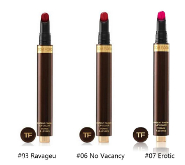 按壓口紅哪個(gè)牌子好 7款顏色超美的按壓口紅