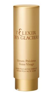 膚色暗沉用什么肌底液好 暗沉肌需要美白修護(hù) 膚色暗沉用什么肌底液好 暗沉肌需要美白修護(hù)