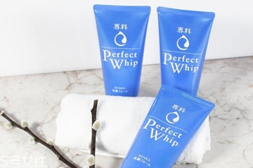 珊珂是資生堂的嗎 珊珂和洗顏?？埔粯訂?><p><strong>珊珂是資生堂的嗎 珊珂和洗顏專科一樣嗎</strong></p></a></li> <li><a href=