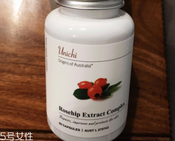 unichi玫瑰果膠囊多少錢(qián) 昆凌強(qiáng)烈推薦 unichi玫瑰果膠囊多少錢(qián) 昆凌強(qiáng)烈推薦