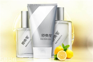 師夷家男士護膚品好嗎 做一個質(zhì)感男人 師夷家男士護膚品好嗎 做一個質(zhì)感男人