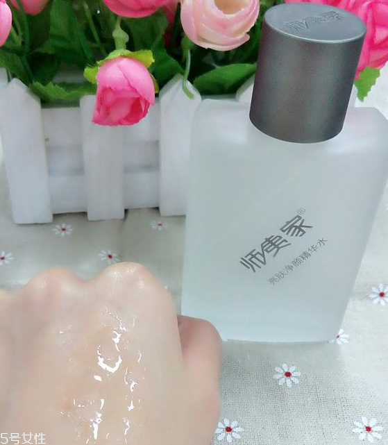 師夷家男士護膚品好嗎 做一個質(zhì)感男人 師夷家男士護膚品好嗎 做一個質(zhì)感男人