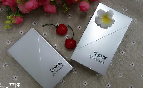 師夷家男士護膚品好嗎 做一個質(zhì)感男人 師夷家男士護膚品好嗎 做一個質(zhì)感男人