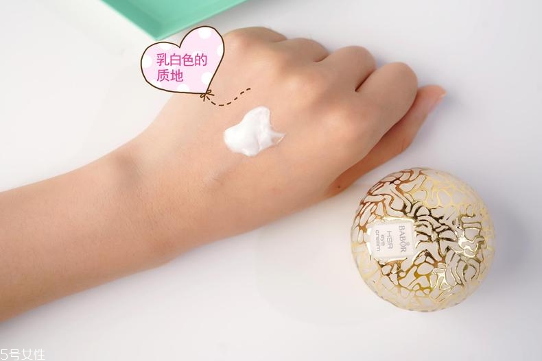 德國芭寶babor眼霜怎么樣 一瓶解決所有眼周問題 德國芭寶babor眼霜怎么樣 一瓶解決所有眼周問題