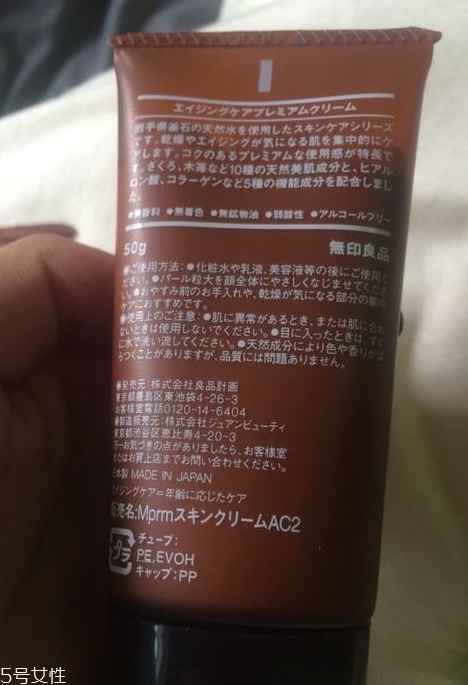 精華啫喱什么時(shí)候用 水乳之間深層滋潤(rùn) 精華啫喱什么時(shí)候用 水乳之間深層滋潤(rùn)