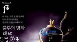 去韓國必買的化妝品 韓國購物必買清單 去韓國必買的化妝品 韓國購物必買清單