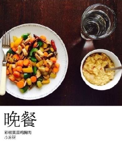 水煮蛋減肥法怎么樣 水煮蛋減肥正確做法 水煮蛋減肥法怎么樣 水煮蛋減肥正確做法