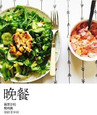 水煮蛋減肥法怎么樣 水煮蛋減肥正確做法 水煮蛋減肥法怎么樣 水煮蛋減肥正確做法