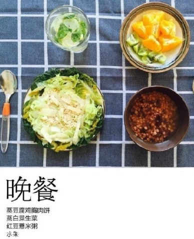 水煮蛋減肥法怎么樣 水煮蛋減肥正確做法 水煮蛋減肥法怎么樣 水煮蛋減肥正確做法