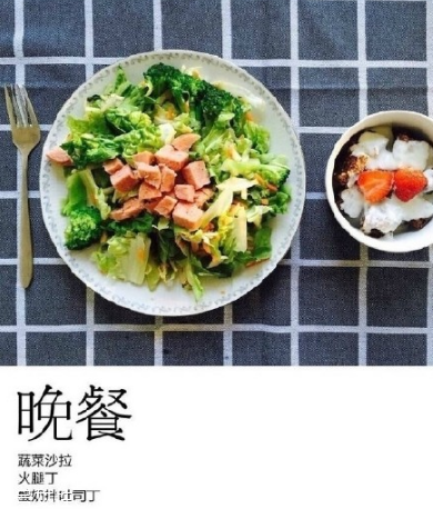 水煮蛋減肥法怎么樣 水煮蛋減肥正確做法 水煮蛋減肥法怎么樣 水煮蛋減肥正確做法