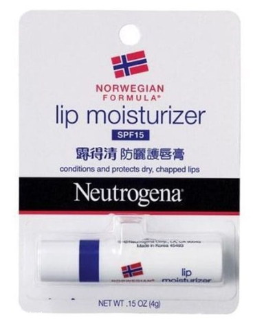 防曬潤唇膏什么牌子好 網(wǎng)紅防曬潤唇膏盤點 防曬潤唇膏什么牌子好 網(wǎng)紅防曬潤唇膏盤點