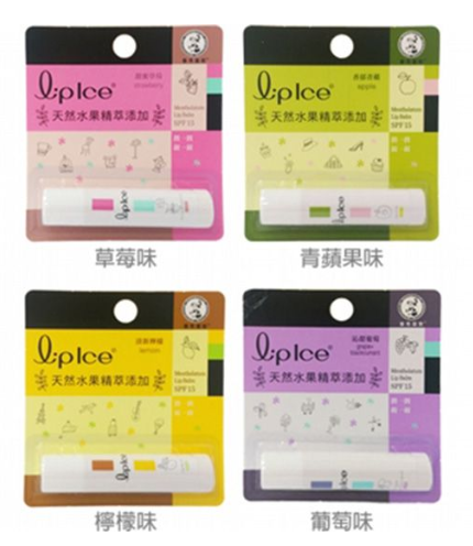 防曬潤唇膏什么牌子好 網(wǎng)紅防曬潤唇膏盤點 防曬潤唇膏什么牌子好 網(wǎng)紅防曬潤唇膏盤點