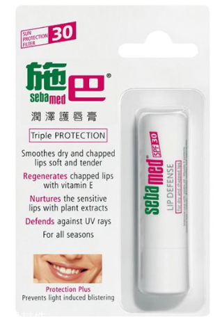 防曬潤唇膏什么牌子好 網(wǎng)紅防曬潤唇膏盤點 防曬潤唇膏什么牌子好 網(wǎng)紅防曬潤唇膏盤點