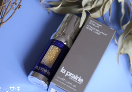 萊珀妮魚(yú)子精華適合哪個(gè)年齡段 魚(yú)子精華緊致液專(zhuān)柜價(jià)格 萊珀妮魚(yú)子精華適合哪個(gè)年齡段 魚(yú)子精華緊致液專(zhuān)柜價(jià)格