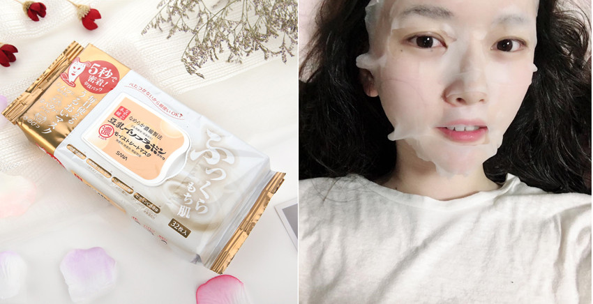 早安面膜哪款好用 5款懶人最?lèi)?ài)早安面膜