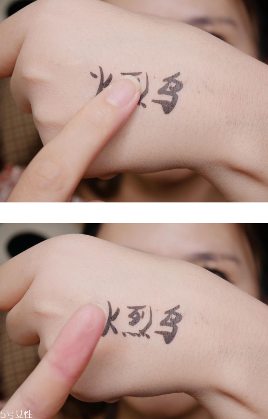 火烈鳥細(xì)金筆怎么樣 輕松勾勒美瞳線 火烈鳥細(xì)金筆怎么樣 輕松勾勒美瞳線